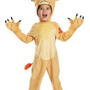 Toddler Deluxe Lion Guard Kion Costume